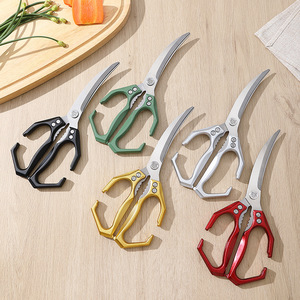 Heavy Duty <b>Kitchen</b> Shears Stainless Steel Multi Functional Bone Fish Food Barbecue <b>Scissors</b> For Cooking And Prep - Product Image 1