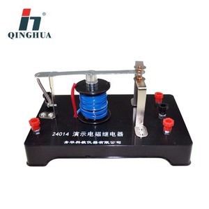 Relais électromagnétique de démonstration Qinghua 24014 : Un instrument scientifique et éducatif pour les collèges et les lycées - Product Image 4