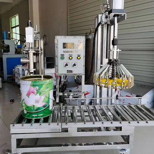 China Liquid Paint <strong>Filling</strong> <strong>Machine</strong> | <strong>Can</strong> <strong>Filling</strong> <strong>Machine</strong> | Spray Paint <strong>Filling</strong> <strong>Machine</strong> Price - Product Image 6