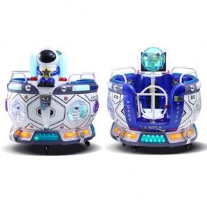 เครื่องเล่นเกมหยอดเหรียญธีมอวกาศขายส่ง พร้อมเสียงเพลง สำหรับเด็ก - Product Image 6