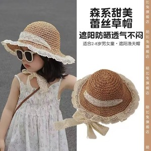 Xi Boyu Sombrero de paja para niños, color beige, con encaje, protección solar, sombrero de playa de verano para niñas de 1 a 6 años - Product Image 5