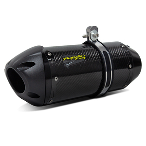 Pot d'échappement de moto 51 mm en fibre de carbone USA Two Brothers pour MT07 MT09 R3 R6 R9 R7 CBR500R Ninja500 Z900 - Product Image 1