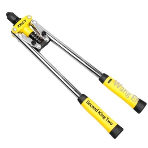 أداة سحب المسامير اليدوية المزدوجة المخصصة مقاس 17 بوصة، شديدة التحمل وموفرة للجهد، مع إمكانية تخصيص اللون والشعار - Product Image 1