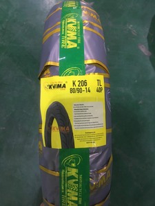 ยางรถจักรยานยนต์ KUMATIRE K206 80/90-14 90/90-14 แบบไม่มียางใน สำหรับการขับขี่ในเมืองทุกวัน - Product Image 2