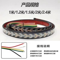Bande lumineuse LED pour voitures Capot en arête de poisson et chargeur avant Éclairage intérieur installé
