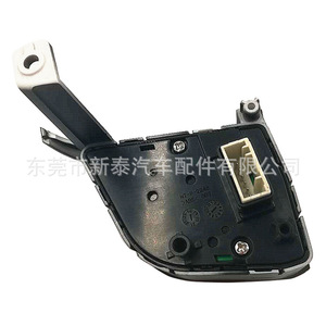 Bouton de commande au volant Hyundai, régulateur de vitesse multifonction NT-P-2248, ABS noir - Product Image 4