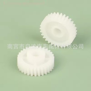 Motor de plegado de espejo retrovisor Hyundai Kia K3 K5 i30 i20 Santa Fe, engranaje de 30 dientes, pieza de repuesto blanca - Product Image 4