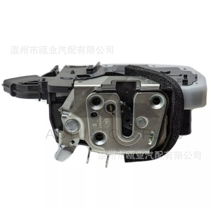 Actuador de Cierre Centralizado Delantero Derecho para Nissan Cube, 80500-1FC0D 80500-1FC0A, Mecanismo de Bloqueo con Botón - Product Image 2