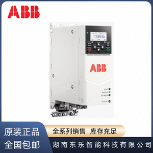   อินเวอร์เตอร์ Acs380 ขนาด 2.2 กิโลวัตต์ 200-240 โวลต์ 9.8 แอมป์ สำหรับใช้งานทั่วไป - Product Image 5