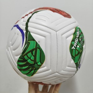 Balón de Fútbol de PU/PVC, Tamaño 5/4, Multicolor, Impreso, Profesional, para Partido y Entrenamiento, con Agarre Duradero y Calidad Premium - Product Image 1