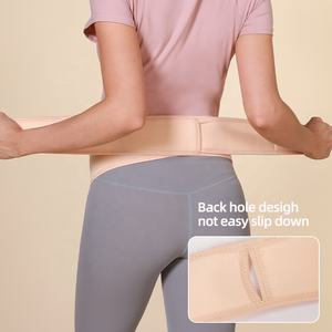 สายรัดพยุงครรภ์ JINGBA แบบกำหนดโลโก้ได้ น้ำหนักเบา ทนทาน สำหรับรองรับหน้าท้องและหลังช่วงตั้งครรภ์ เพื่อความปลอดภัยในการตั้งครรภ์ - Product Image 4