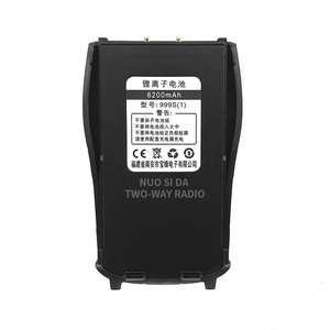 Nuo Si Da Walkie Talkie <b>Battery</b> 6200mAh <b>Rechargeable</b> For Baofeng 999S(1) Two Way Radio - Product Image 1