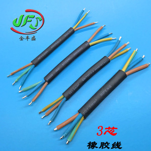Jinfeng 3 Core Rubber Wire 1.5mm PTV 1.25-10 Servo Motor <b>Power</b> <b>Cable</b> - Product Image 1