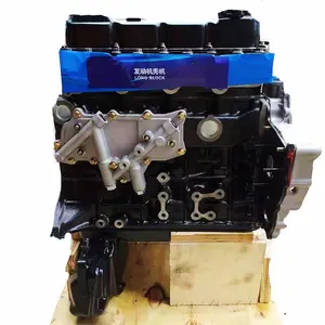 מכירה טורבו דיזל דל מנוע QD32 מנוע עבור טראנו Elgrand קרוון דאטסון אטלס Homy