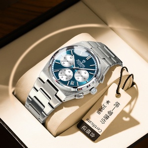 Montre chronographe à quartz en acier inoxydable de luxe pour homme avec cadran en verre et affichage par aiguilles - Product Image 4