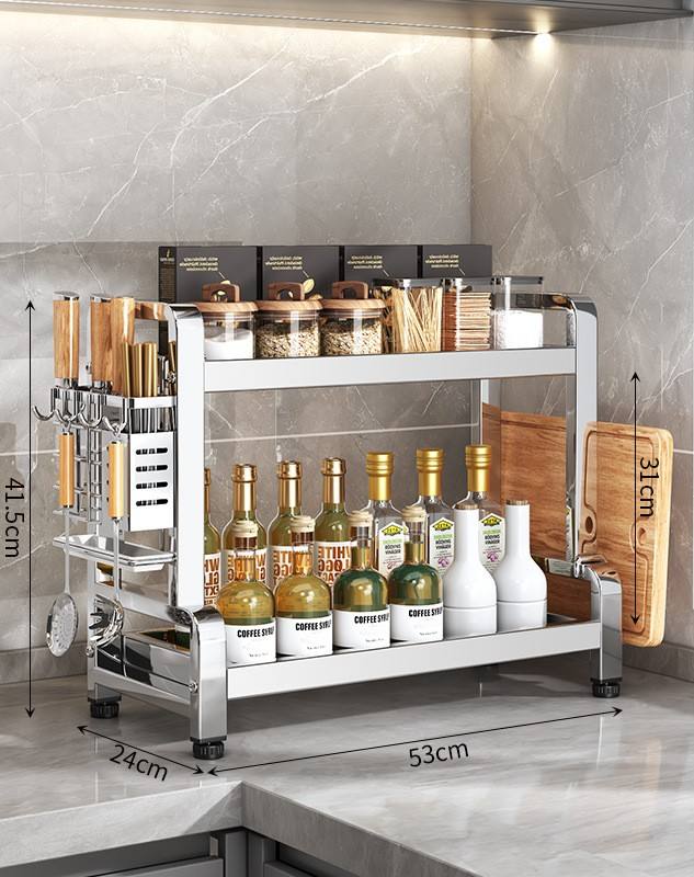 Sliver-2 layer 53cm full set