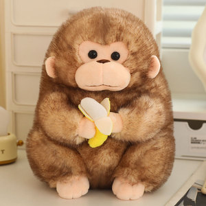 Adorable Peluche <span class=keywords><strong>de</strong></span> Mono Dorado, Juguete <span class=keywords><strong>de</strong></span> Peluche <span class=keywords><strong>de</strong></span> Orangután Real con Banana, Muñeco <span class=keywords><strong>de</strong></span> <span class=keywords><strong>Trapo</strong></span>, Regalo <span class=keywords><strong>de</strong></span> Mono del Zodiaco, Relleno <span class=keywords><strong>de</strong></span> Algodón PP, Unisex - Product Image 1