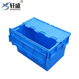 Reutilizable Compra Alquiler Barato Bloqueable Juguetes Ropa Apilable Organizador Embalaje Almacenamiento Tote Caja móvil de plástico con tapa - Product Image 2