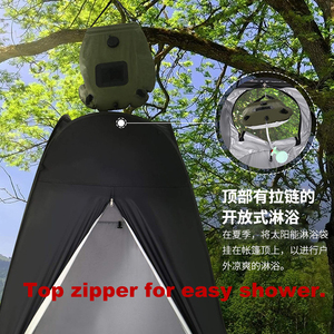 Tente de douche et de toilette pop-up automatique monocouche pour camping en extérieur, pêche estivale et utilisation latérale de voiture, directement d'usine - Product Image 6