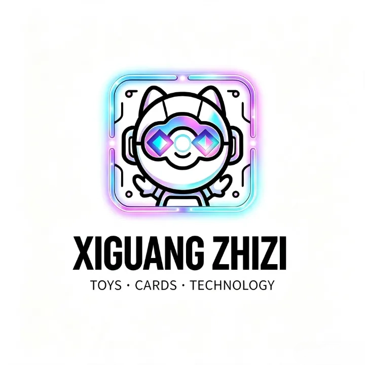 Wuhan Xiguang Zhizi Technology Co., Ltd. logo