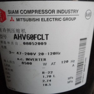 Compresseur Scroll Mitsubishi AHV60FCLT 24 V pour remplacement et réparation de climatiseur Inverter neuf - Product Image 4