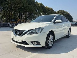 Venta Especial: Nissan Sylphy 2016 1.6L CVT Sedán, Autos Usados de Segunda Mano, Exportación a África - Product Image 1