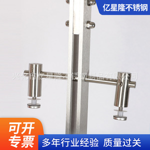304 Stainless Steel Column For Stair Railings With Glass Cladding Modern Design Durable - Product Image 4
