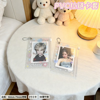 Sac à fermeture éclair en PVC en forme de flocon de neige avec motif papillon mignon, boîte de rangement pour cartes photo de 3 pouces, sac de présentation pour badges Kpop