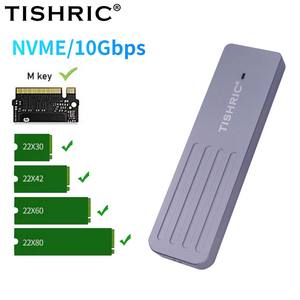 TISHRICハードドライブエンクロージャーM.<span class=keywords><strong>2</strong></span> NVMEプロトコルハードドライブケースM.<span class=keywords><strong>2</strong></span>ソリッドステートドライブボックス5Gbps外付けハードドライブケース - Product Image 6