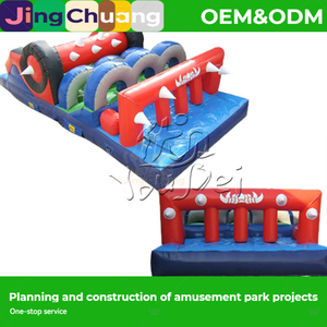 Castillo Inflable para Exteriores, Trampolín Grande para Niños, Proyecto de Parque Infantil, Fabricante de Castillos Inflables para Parques al Aire Libre, Nuevo - Product Image 5