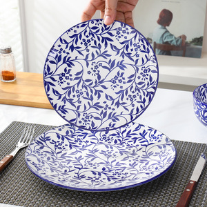 Juego de Platos de Porcelana Floral Azul Oriental, 6 Piezas, Cerámica Vintage Azul y Blanca para Bodas, Restaurantes y Hogar - Product Image 2
