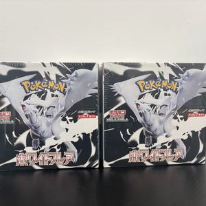 Pokémon Version Japonaise Black and White Dragon Expansion Pack Sv11B <span class=keywords><strong>Jeu</strong></span> de Cartes à Collectionner Sv11w Boîte Scellée - Product Image 6