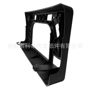 License Plate Holder For Toyota Prius Plug In 2012 2013 2014 2015 175mm Abs <b>Clamp</b> <b>Frame</b> - Product Image 4