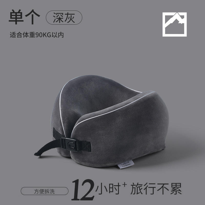 หมอนเดี่ยว - สีเทาเข้ม