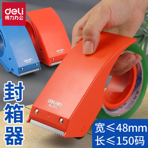 Scelleuse de cartons Deli 801 48 mm, facile à utiliser, rouge et bleue - Product Image 5