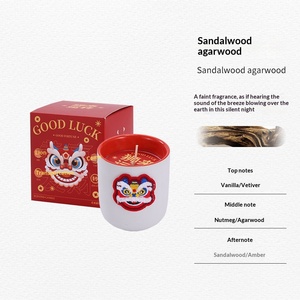 Chinese Lion Dance Shaped Scented Candle Jar National Trend Aroma Decor Home <b>Ornament</b> Birthday Wedding Souvenir Gift - Product Image 5