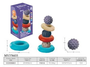 Jouet d'empilage éducatif pour bébé, <span class=keywords><strong>tour</strong></span> de crème glacée à empiler, anneaux arc-en-ciel souples à empiler pour bébé - Product Image 6