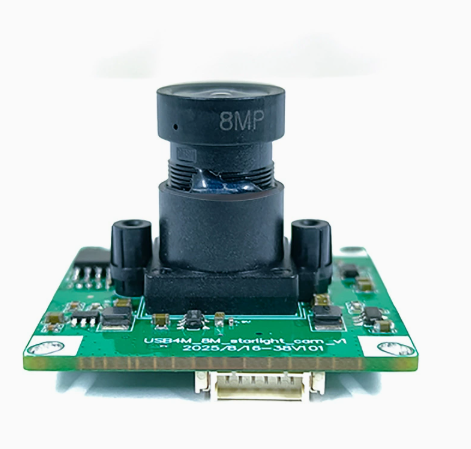 4MP 1440P Ultra HD CMOS Camera Module Low Light Night Vision WDR  Vision