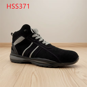 LXG, Scarponi da Escursionismo con Supporto per Caviglia, Protezione del Piede, Sicurezza e Stile, Stivali da Lavoro HSS371 - Product Image 3