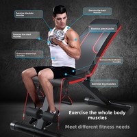 Banc de musculation pliable multifonctionnel pour la maison avec planche inclinable 130 cm HC89-3 Équipement de fitness
