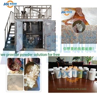 Machine de broyage cryogénique à poudre fine Rose et Miel, pulvérisateur de gomme de propolis et de collagène, broyeur ultra-fin pour produits alimentaires