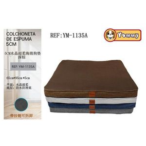 Alfombra de Esponja Cristalina Súper Suave de 5 cm para Mascotas, 65*95*5 cm, Marrón Oscuro, Alfombra y Colchoneta para Mascotas de Primera Calidad - Product Image 1