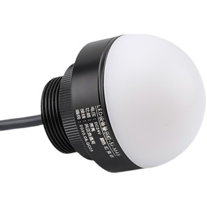 <b>LED</b> Waterproof Tri-color Alarm Warning Machine Tool Equipment <b>Light</b> Single-Layer <b>Mini</b> Indicator <b>Light</b> Metal Signal <b>Light</b> 5I-M4B - Product Image 1