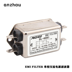 Filtro EMI Anzhou DL-3D1 250VAC 3A 50/60Hz, Módulo de Filtro de Línea de Alimentación Monofásico - Product Image 5