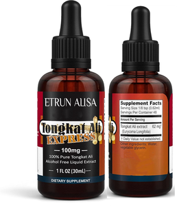 Private Label Tongkat <span class=keywords><strong>Ali</strong></span> Liquid Healthcare Energy integratore senza alcol Libido maschile Booster per gli uomini donne bevande alimentari - Product Image 2