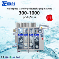 Machine d'emballage de capsules et de sachets de détergent à lessive en film PVA à une chambre multifonction TC-G360 de TC Machinery