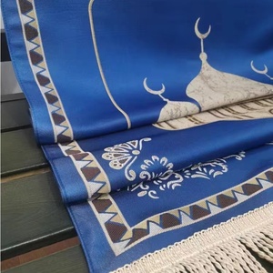 Alfombra de Oración Islámica Clásica con Bordado Floral, Imitación de Seda, Lavable, Antideslizante, Duradera, para el Hogar y para Acampar - Product Image 1