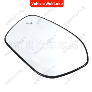 Espejo Retrovisor Wolf Lake con Monitoreo de Punto Ciego para Honda Civic 2022 2023, Material ABS - Product Image 4
