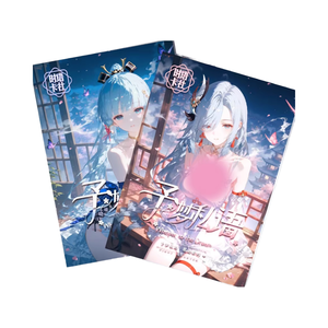 Sobres para Cartas <span class=keywords><strong>de</strong></span> <span class=keywords><strong>Juego</strong></span> Shiyu Card Club Yu Meng Whisper Bullet Girl, Papel Acrílico <span class=keywords><strong>de</strong></span> Color - Product Image 4