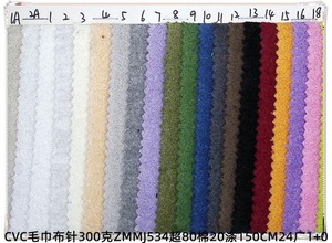 Patrón de diseño personalizado 100% tela de toalla de rizo de poliéster por metros técnica tejida absorbente de humedad de doble cara al por mayor - Product Image 2